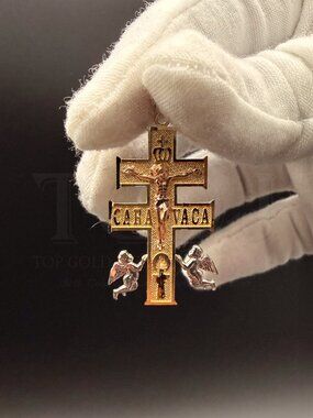 14K Tri Color Gold Cross of Caravaca Pendant
